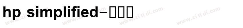 hp simplified字体转换
